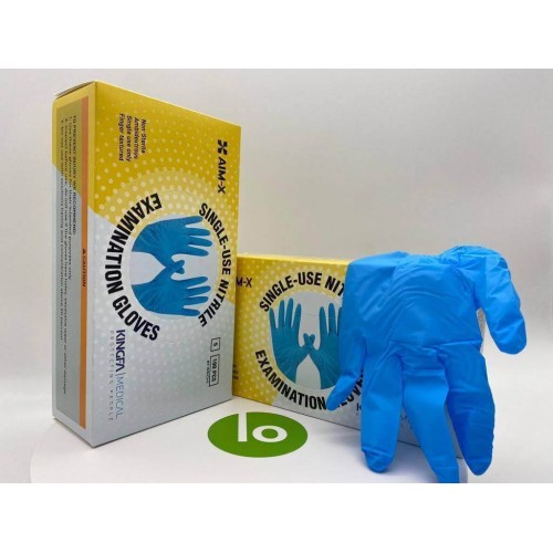 «AIM-X (KINGFA MEDICAL)» перчатки медицинские в Калининграде