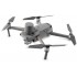 DJI Mavic 2 Enterprise Advanced (с тепловизором) Univetsal Edition в Калининграде