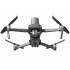 DJI Mavic 2 Enterprise Advanced (с тепловизором) Univetsal Edition в Калининграде