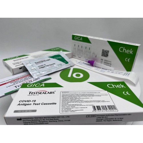 Экспресс-тест TESTSEALABS на антиген COVID-19 в Калининграде