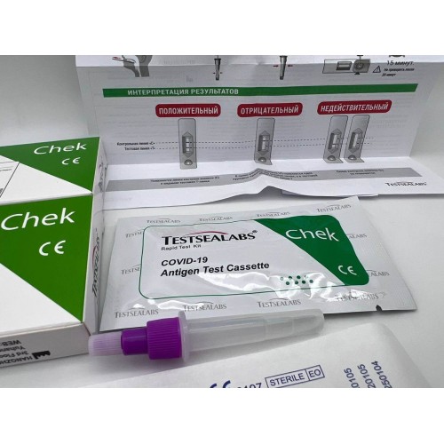 Экспресс-тест TESTSEALABS на антиген COVID-19 в Калининграде