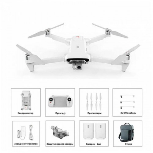 Квадрокоптер FIMI X8 SE 2022 V2 Combo в Калининграде с мегафоном 
