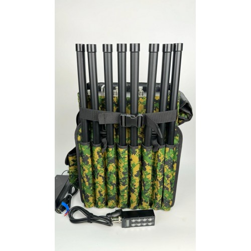 Гарпия Perimeter 380W PRO в Калининграде 8-канальный всенаправленный