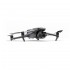 Квадрокоптер DJI Mavic 3 Fly More Combo в Калининграде DJI RC / с экраном