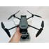 Квадрокоптер DJI Mavic 3 Pro в Калининграде с пультом DJI RC