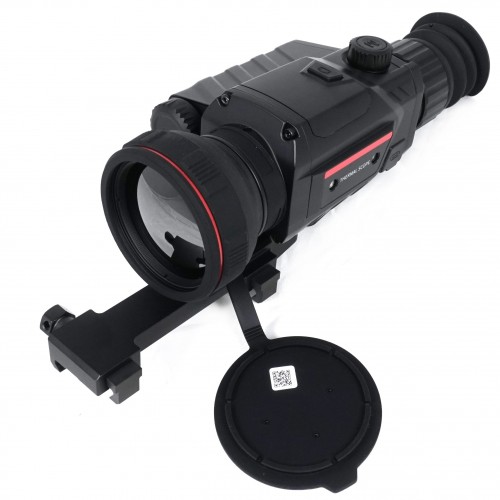 Тепловизионный прицел Guide TR450 в Калининграде