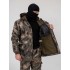 Костюм Горка-Demi (демисезонный) ткань Polarfleece рип-стоп (Softshell) в Калининграде
