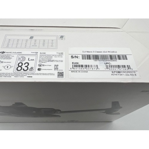 Квадрокоптер DJI Mavic 3 Classic (DJI RC) в Калининграде