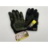Перчатки тактические “MECHANIX M-PACT” механикс в Калининграде