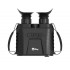 Тепловизионный бинокль iRay xFuse PF6L в Калининграде