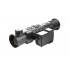 Тепловизионный прицел iRay Rico RH 50 LRF в Калининграде