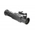 Тепловизионный прицел iRay Rico RH 50 LRF в Калининграде