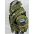 Бронежилет Full Armor в Калининграде полностью укомплектованный