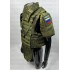 Бронежилет Full Armor в Калининграде полностью укомплектованный